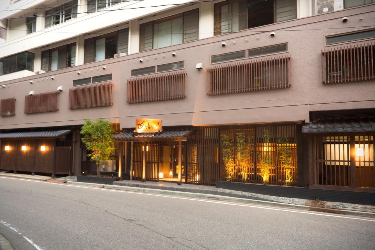 Aizu Higashiyama Onsen Tsuki No Akari Hotel Kültér fotó